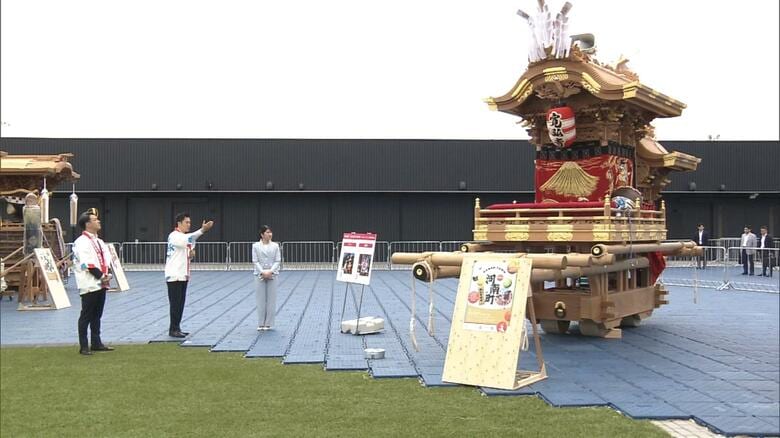 「だんじり」を間近でご覧になった