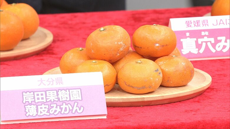 大分県 岸田果樹園「薄皮みかん」3.5キロ 2700円