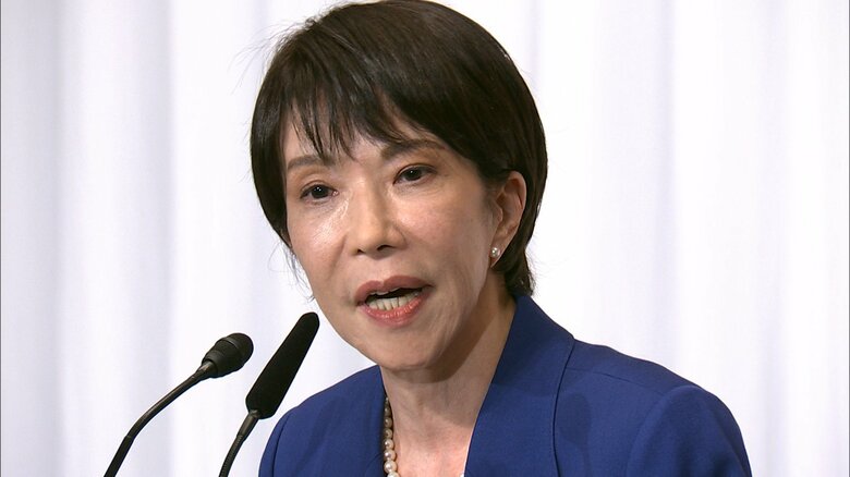 高市早苗前経済安保相（64）