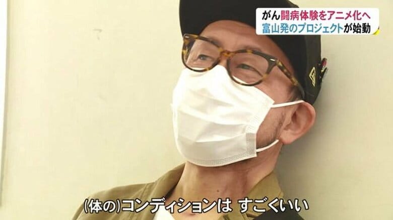 The BERICH・ミヤサカカズヒデさん