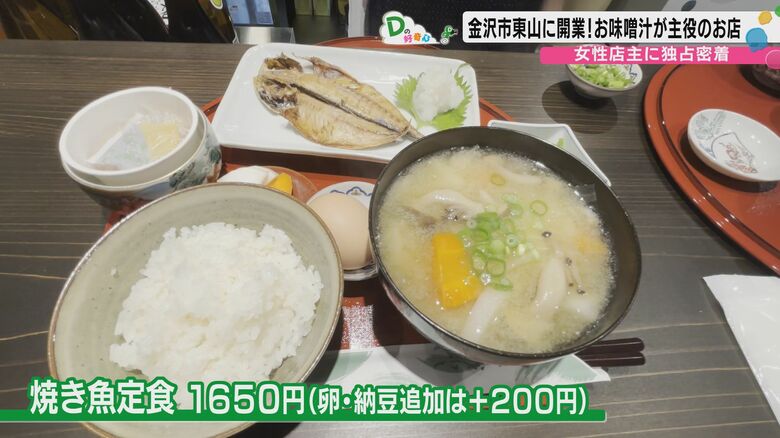 自慢のメニュー