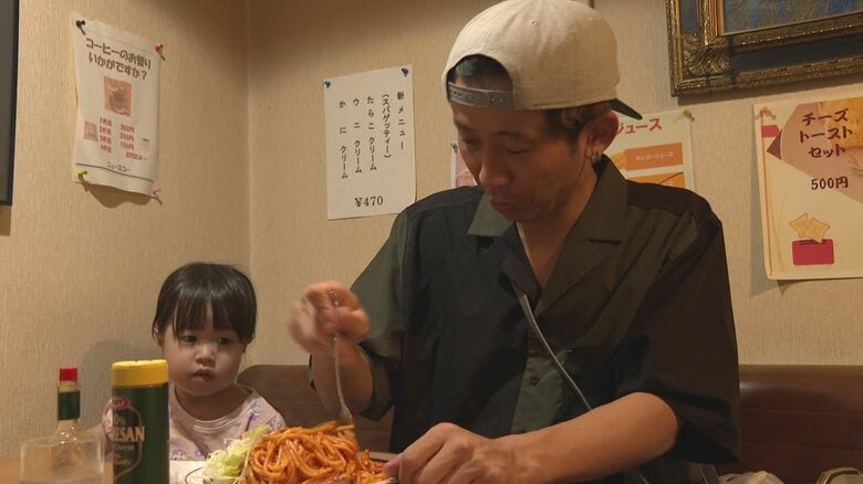 最終日、親子で来店した客
