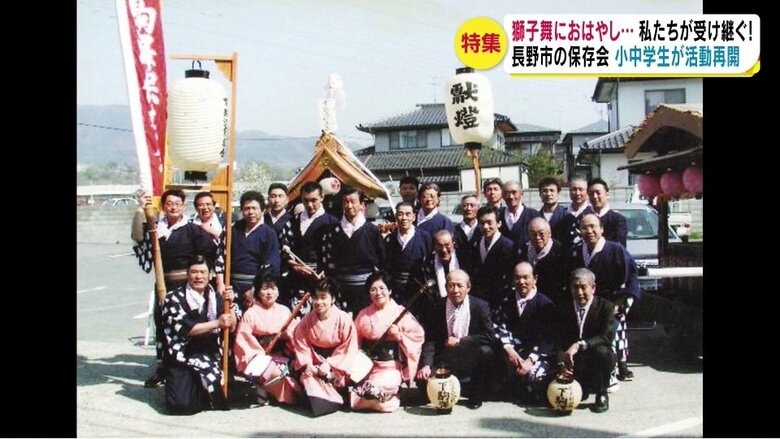 代々、大人が受け継いできたが、担い手が減少（提供写真）