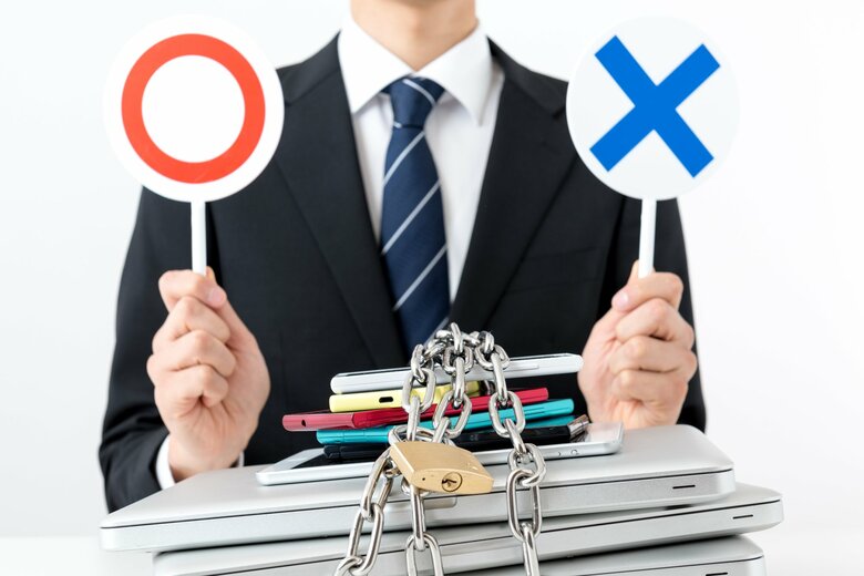 画像はイメージ