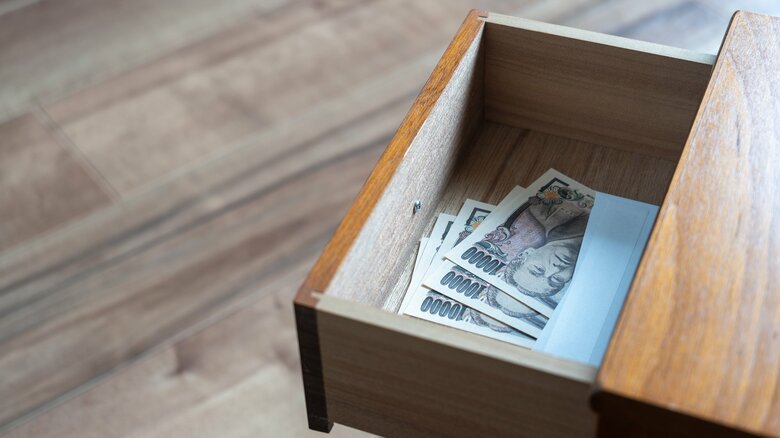 子どもの頃勝手にお金を触ってはいけないと思っていた…（画像：イメージ）