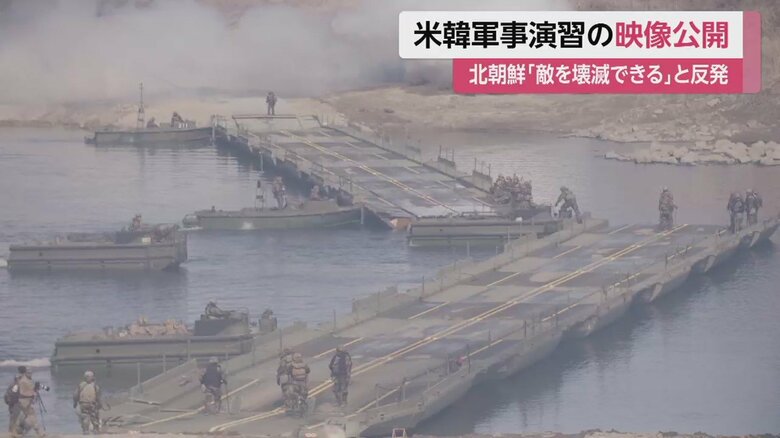 浮橋が設置されていく