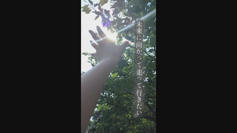 Lちゃんが制作した動画