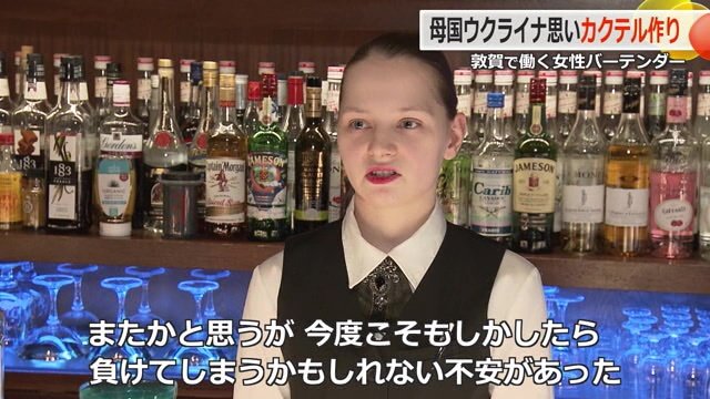 母国への気持ちを語るバラショヴァさん
