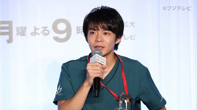 King & Prince 岸優太