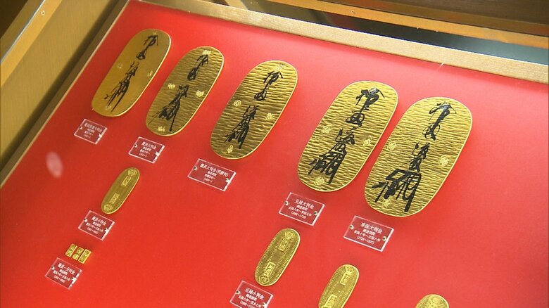 近年 価格が急騰している“金”