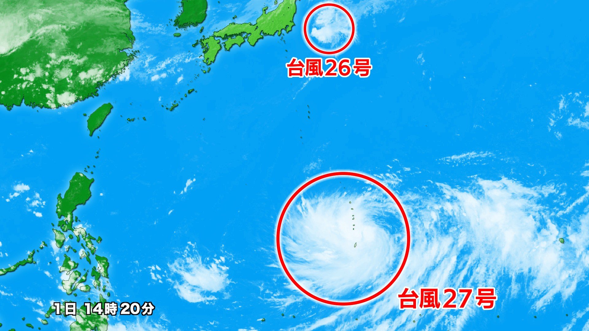 【台風情報】台風27号が発生　強い勢力で小笠原近海へ北上予想　4日以降は警報級の高波・暴風に警戒