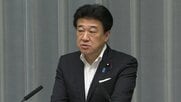 木原官房長官「上皇・上皇后両陛下のお気持ちについては重く受け止めている」　上皇ご夫妻の葬儀縮小検討めぐり
