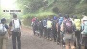 「頂上より無事に帰ること」富士登山ツアー中に64歳男性死亡　8合目付近で意識失う　死亡事故相次ぎガイドが警鐘