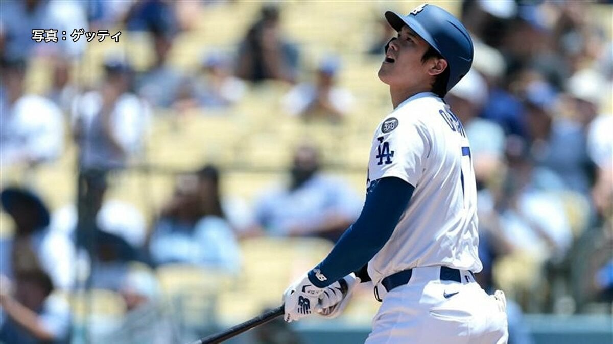 大谷翔平 プロ1号ホームラン Every HOME RUN from the TOKYO SERIES 💪 | 大谷翔平 1号放つ