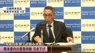 熊本県内の景気判断 引き下げ　日銀熊本支店「熊本地震の影響により足踏み状態」