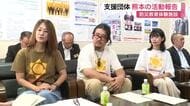 熊本地震の被災地へ炊き出し４３７０食を提供　東松島市の「ＫＩＢＯＴＣＨＡ」が支援活動を報告〈宮城〉