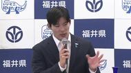中東情勢の影響「県内にも広まっている」　福井県が29日に臨時会議　結果を踏まえ国に財政支援を要望へ