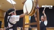 力強いばちさばきで伸び伸びと　勝山市のこども園で四半世紀受け継がれる和太鼓を披露　感染症拡大で延期になるも…園児が保護者にお披露目