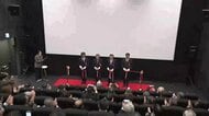 新たな映画館が16年ぶりにオープン　県内初導入の立体音響技術も　岩手県盛岡市