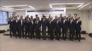 脱炭素社会の実現に向けたリーダー育成へ　福島高専と連携し講座を開講　国のエネルギー政策など学ぶ　福島