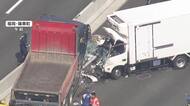 逆走したダンプカーがトラックと正面衝突　ともに運転席付近が大破　トラックの運転手死亡　福岡