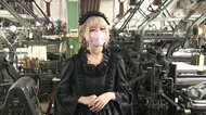 地元の生地が存続危機…高級な毛織物使った“尾州ロリィタ”手がける女性「大好きな服で職人さん守りたい」【愛知発】