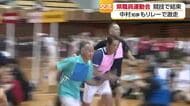 中村知事もリレーで全力疾走　愛媛の県職員運動会で９００人交流　チームで結束力発揮【愛媛】