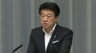 木原官房長官「上皇・上皇后両陛下のお気持ちについては重く受け止めている」　上皇ご夫妻の葬儀縮小検討めぐり