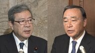 自民・維新幹部　新年度予算「年度内成立を諦めずに」早期成立を確認