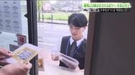 復興へのカギは“若者の挑戦” 原発立地町・双葉で大学生が見つけた課題と未来へのアイデア