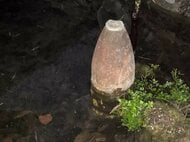 玖珠町で不発弾のようなもの見つかる　警察が付近の住民に避難呼びかけ　大分