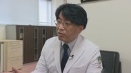 林前氷見市長が闘病した「すい臓がん」なぜ見つかりにくい…？　年間4万人が犠牲に　早期発見の難しさと新たな診断法