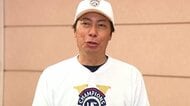ヤクルトを6年ぶり優勝に導いた高津監督の魔法の言葉「絶対大丈夫」に込められた思い
