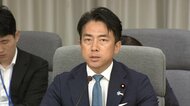 過去最大　防衛省が8兆8908億円を計上　来年度予算の概算要求　AIや無人機など「新しい戦い方」を強化　防衛費さらに膨らむ可能性
