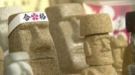 砂がモアイに、軽石がシーサーに変身　“処分に困る素材”をご当地のお土産に…粉末を固める独自技術【鳥取発】
