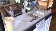 倉本聰さんが訪れた福島県郡山市の中華料理店　思いを寄せてほしい…芳名帳を設ける