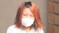 【動画はこちら】母親の交際相手に殴られ2歳男児死亡　22歳母親を暴行疑いで新たに逮捕　「イラッとして蹴った」日常的に虐待か　横浜市緑区