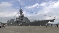 海上自衛隊護衛艦「むらさめ」一般公開　海の日に宮古港で多くの人が見学　岩手県宮古市