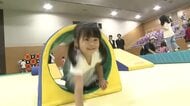 【スポーツの日】家族でスポーツの秋を楽しむイベント　パルクール鬼ごっこ、遊び感覚で楽しむ種目も　広島