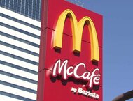 マクドナルドが過去最高益…2024年の全店売り上げ前年比6.6％増の8291億円　平均4％賃上げの方針