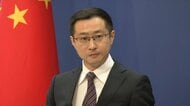 「中国が秘密裏に核実験」…アメリカの非難に対し中国外務省が否定「全く根拠がない」「核実験再開の口実作りに反対」