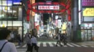 【速報】都、医師会など5日から歌舞伎町見回り 六本木も検討