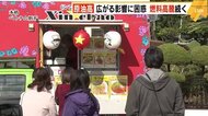 「トリプルで痛い…」 原油高で燃料高騰 暖房器具用の灯油やキッチンカーにも影響 困惑広がる 福岡県