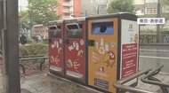 「ゴミ箱が満杯で捨てられない」を IoTで解決…自動でゴミを圧縮し回収目安も教えてくれる「スマートゴミ箱」登場