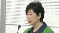 小池知事「感染爆発と隣り合わせ」 緊急事態宣言「緩めて延長」めぐり論戦も