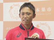 東京五輪の馬術競技で4位入賞…岐阜・本巣市出身の戸本選手に初の市民栄誉賞「日本の馬術界に貢献したい」