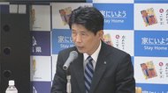「まだ解除しないで」緊急事態宣言解除固まるも 群馬は”除外”要請…地元の人の思いは