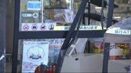 「店の入口に車が突っ込んだ」 自動ドアが粉々に… 恵庭市でコンビニに乗用車突っ込む