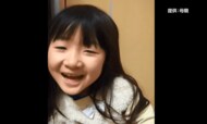 小倉美咲ちゃん不明からまもなく1年…誹謗中傷に苦しむ母の思い「絶対見つけるから頑張って」