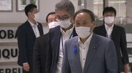 「想定の範囲内」綻び指摘の”バブル方式” 政府の検証結果入手